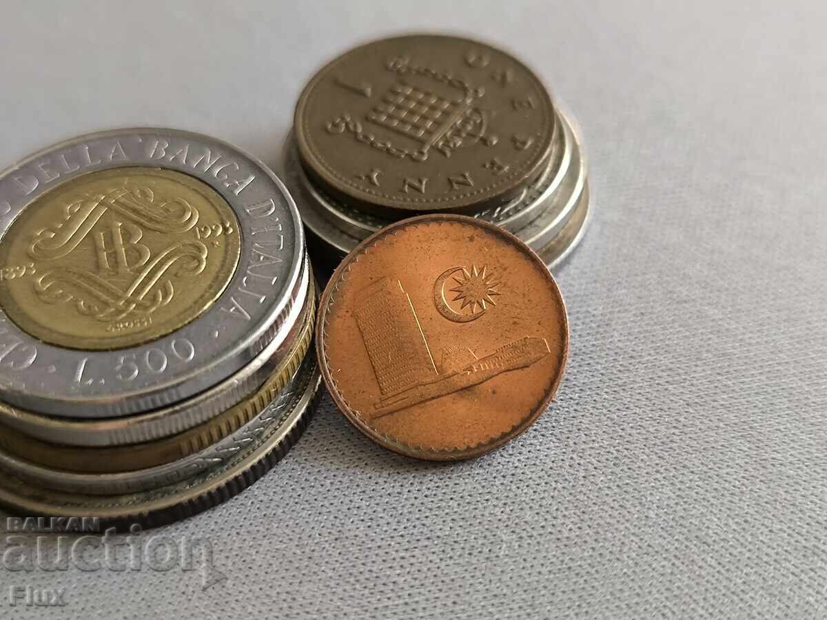 Νόμισμα - Μαλαισία - 1 σεν | 1980 με τιμή 2.20 BGN | € 1.12