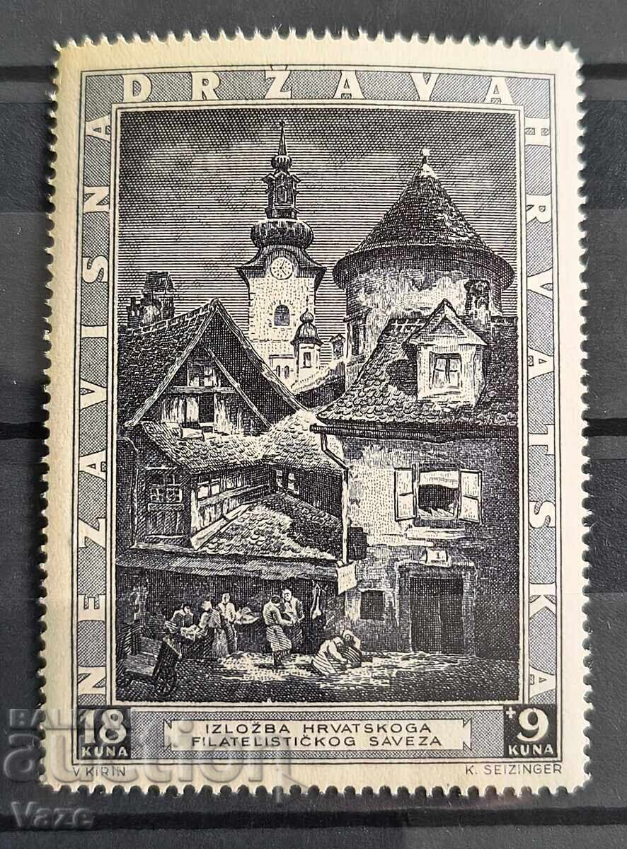 Хърватска MNH.