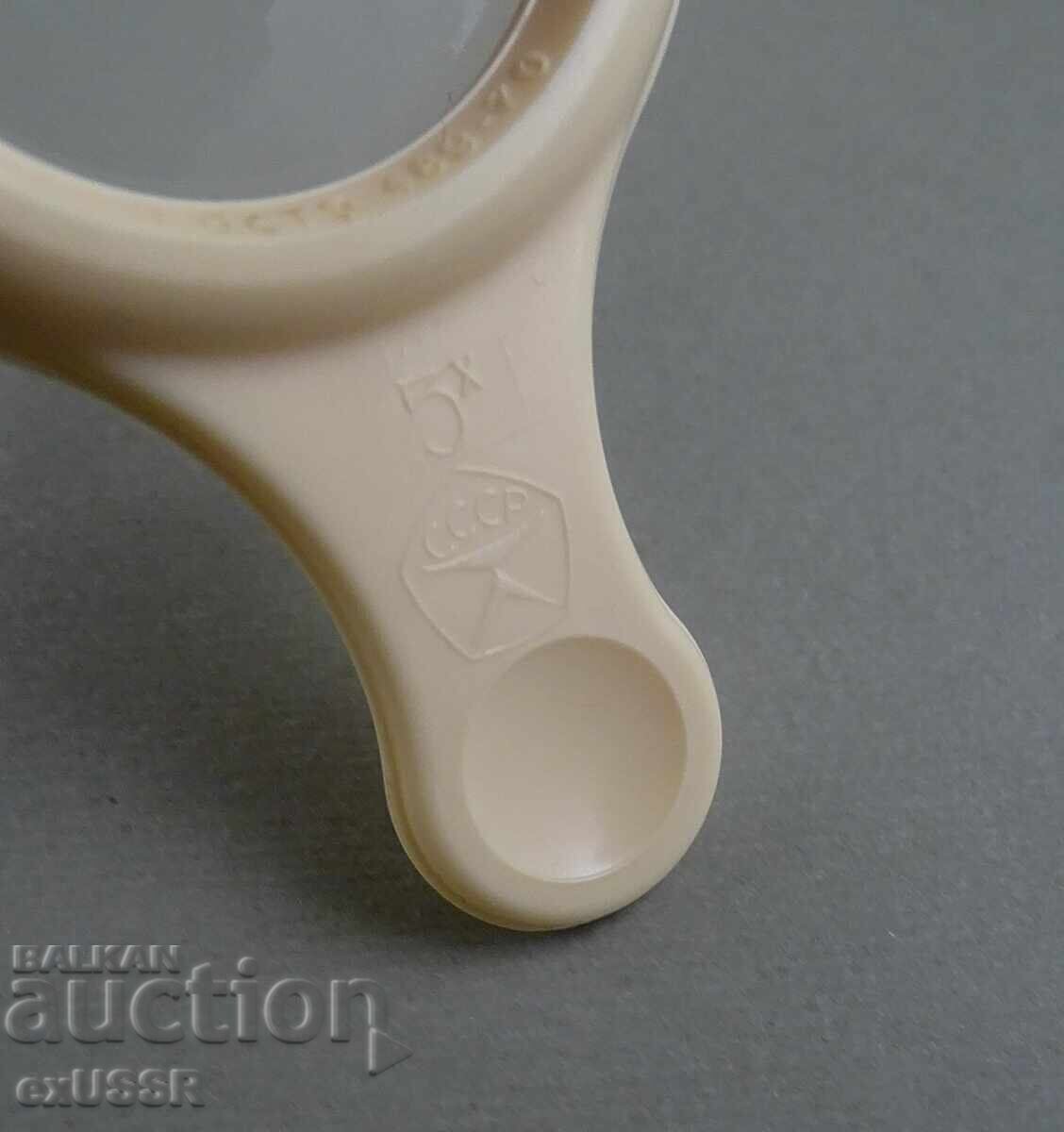 Delivery of Soviet Russian Magnifying Glass 5x, Box, Bakelite