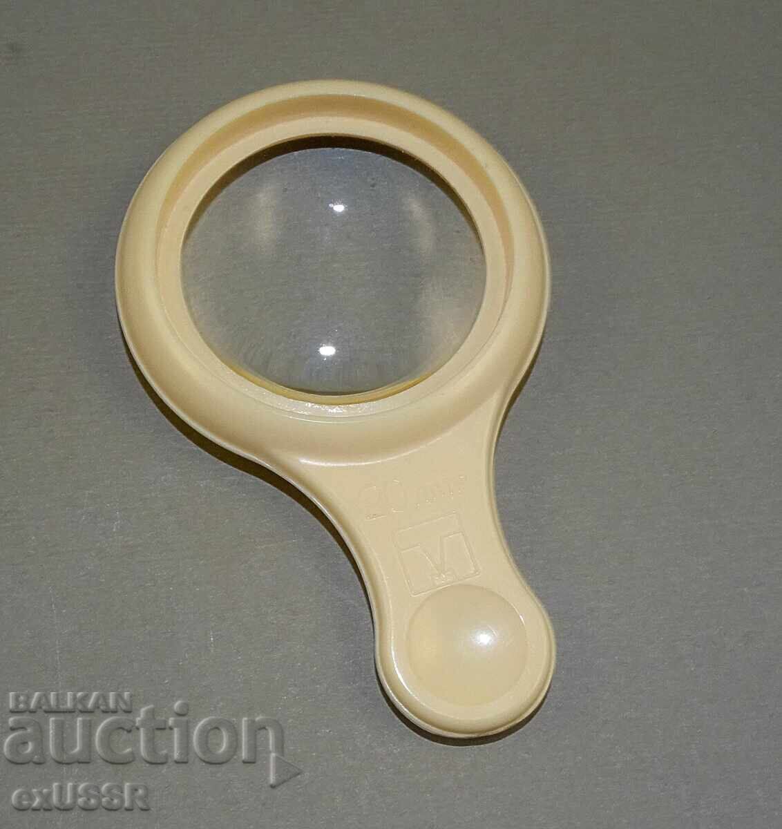 Soviet Russian Magnifying Glass 5x, Box, Bakelite - 6