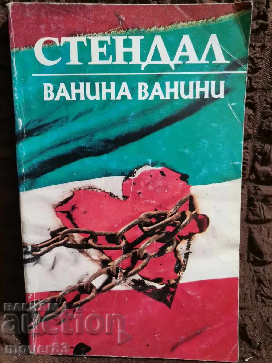Βανίνα Βανίνι. Ο Στένταλ Βανίνα Βανίνι. Ο Στένταλ