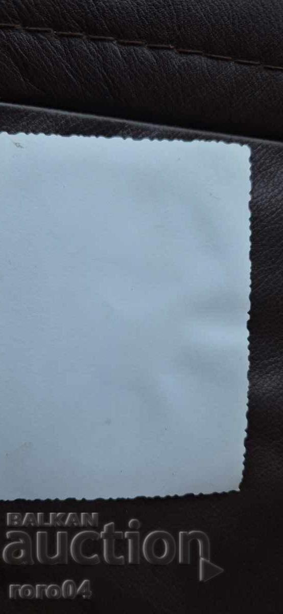 ΜΟΣΚΒΙΤΣ - ΣΟΣ. ΛΑΜΑΡΙΝΕΝΑ ΚΟΛΑ - ΠΑΙΔΙΑ - 6