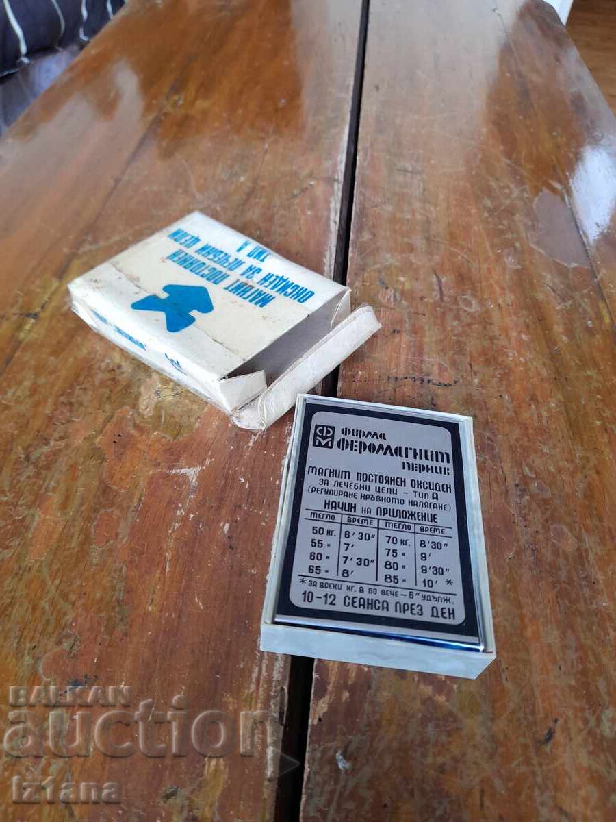 Magnet de reglare a tensiunii arteriale vechi cu preț 65.00 BGN | € 33.23