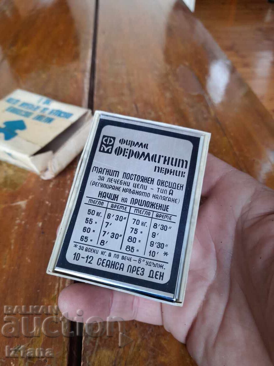 Licitație Magnet de reglare a tensiunii arteriale vechi