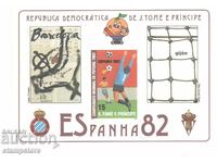 Svetovno pŭrvenstvo po futbol Ispaniya 1982 g