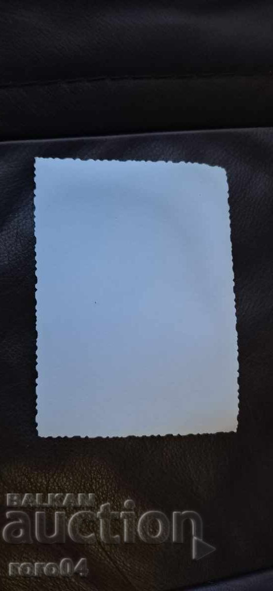 МОСКВИЧ - СОЦ. ЛАМАРИНЕНА КОЛА - ДЕЦА - 7