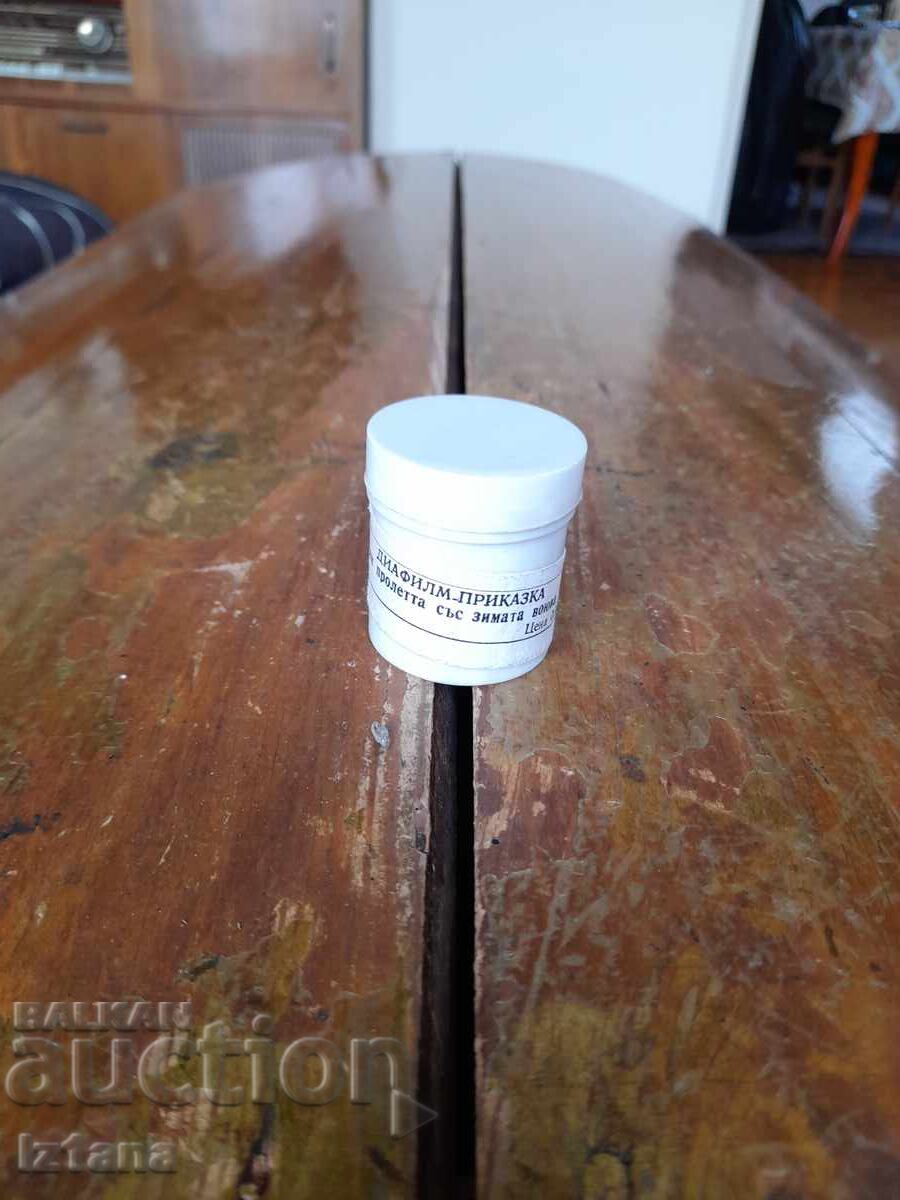 Diaporama fairy tale, film How Spring fought Winter