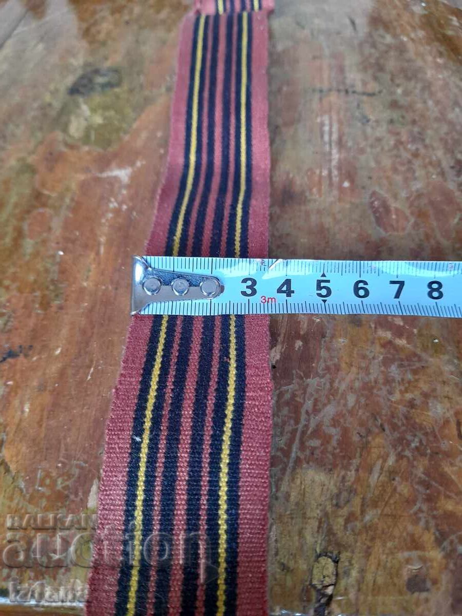 Δημοπρασία Ζώνη για λαϊκή φορεσιά, ύφασμα Δημοπρασία Ζώνη για λαϊκή φορεσιά, ύφασμα