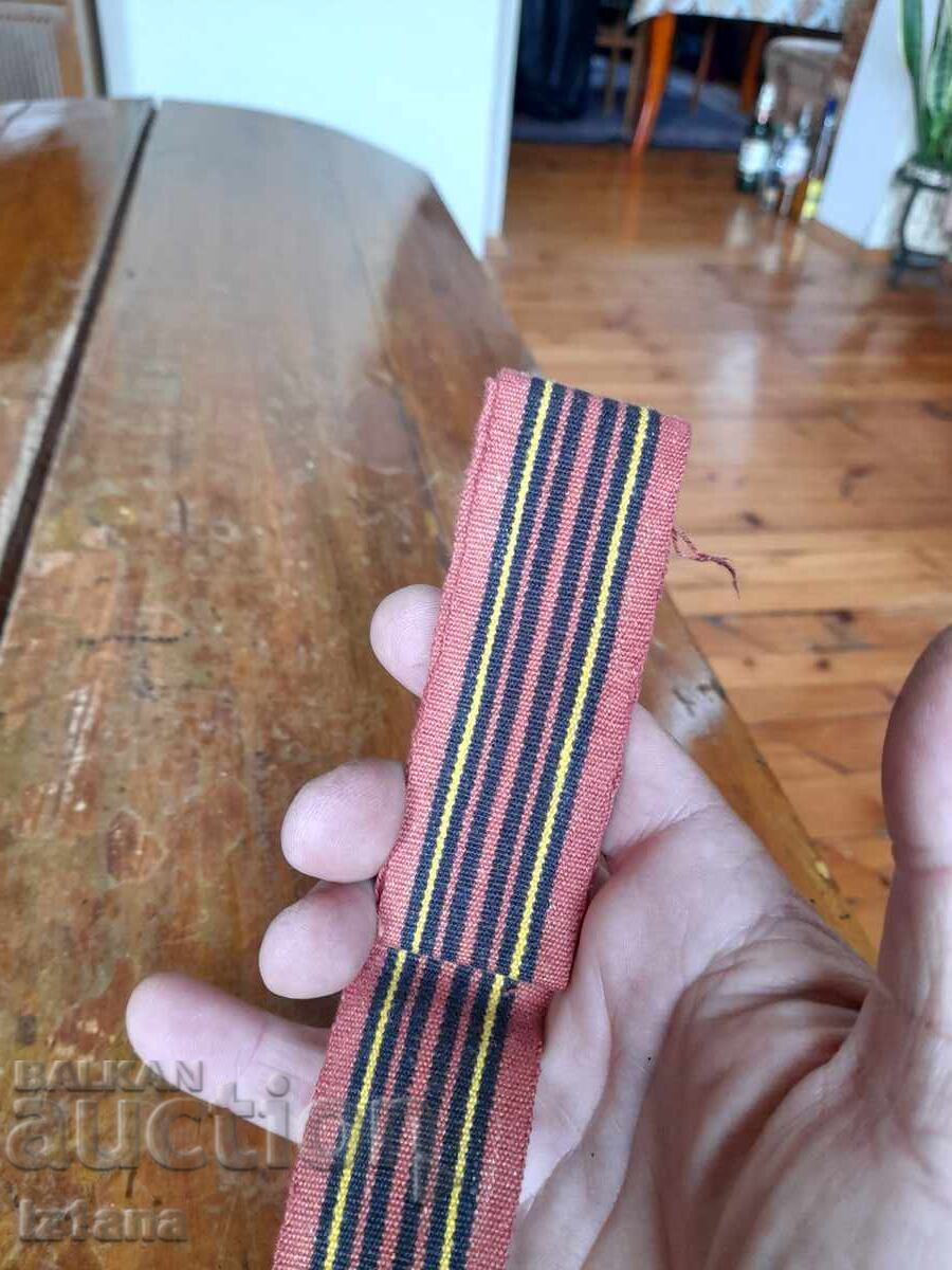 Ζώνη για λαϊκή φορεσιά, ύφασμα - 5 Ζώνη για λαϊκή φορεσιά, ύφασμα - 5