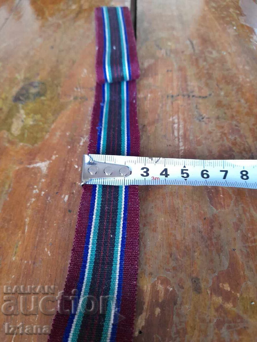 Δημοπρασία Ζώνη για λαϊκή φορεσιά, ύφασμα