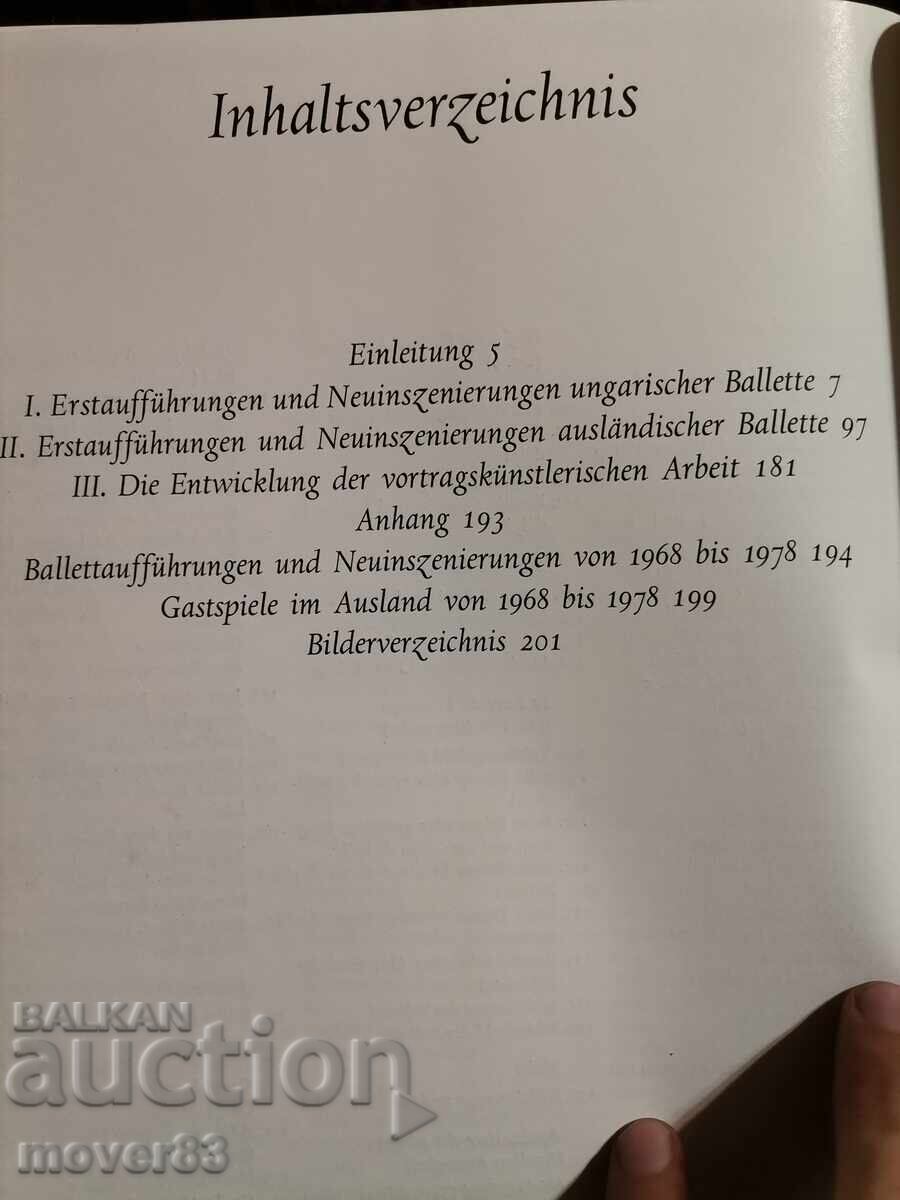Δημοπρασία Το μπαλέτο της Βουδαπέστης. Γερμανικά