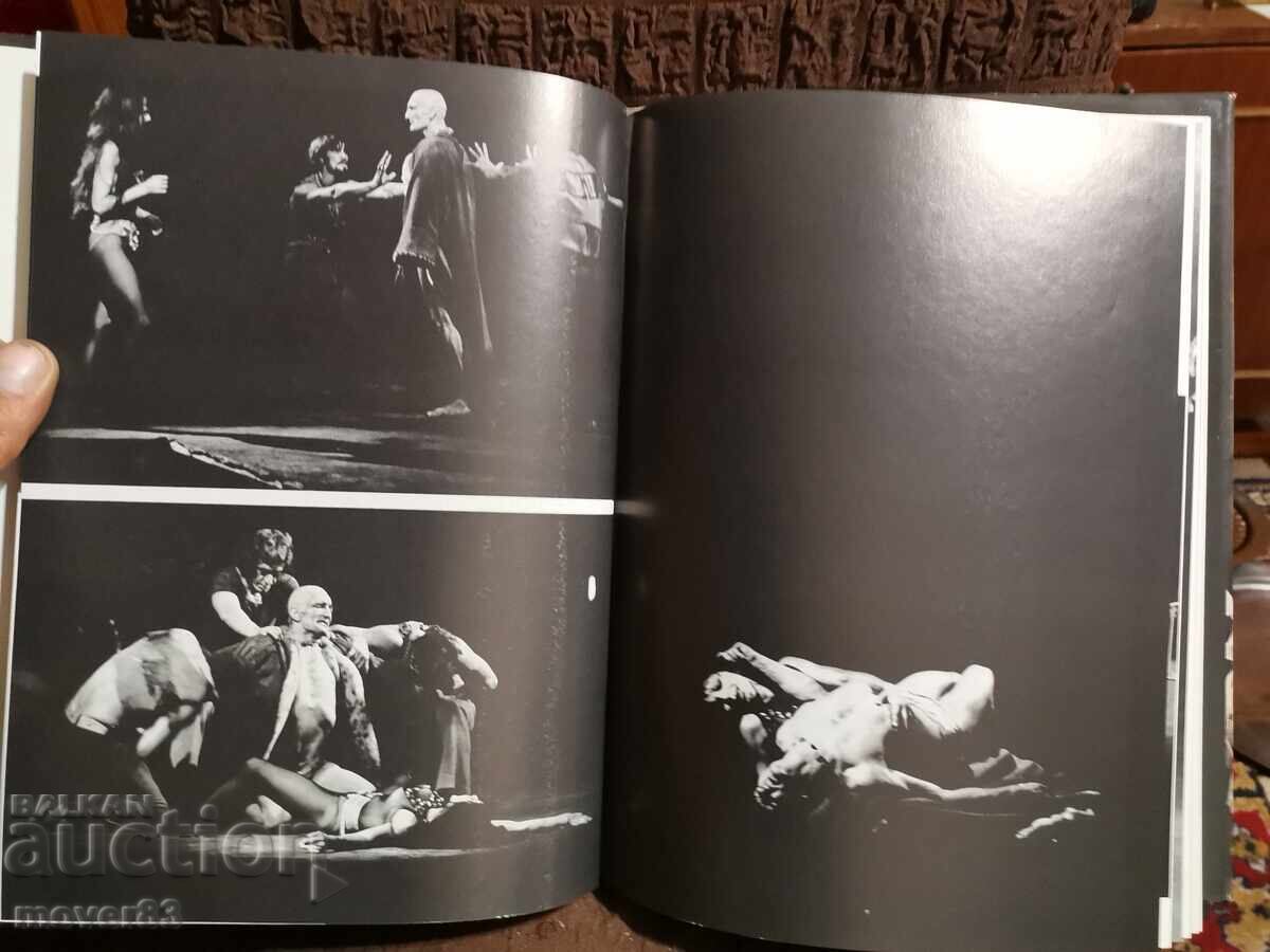 Το μπαλέτο της Βουδαπέστης. Γερμανικά - 5