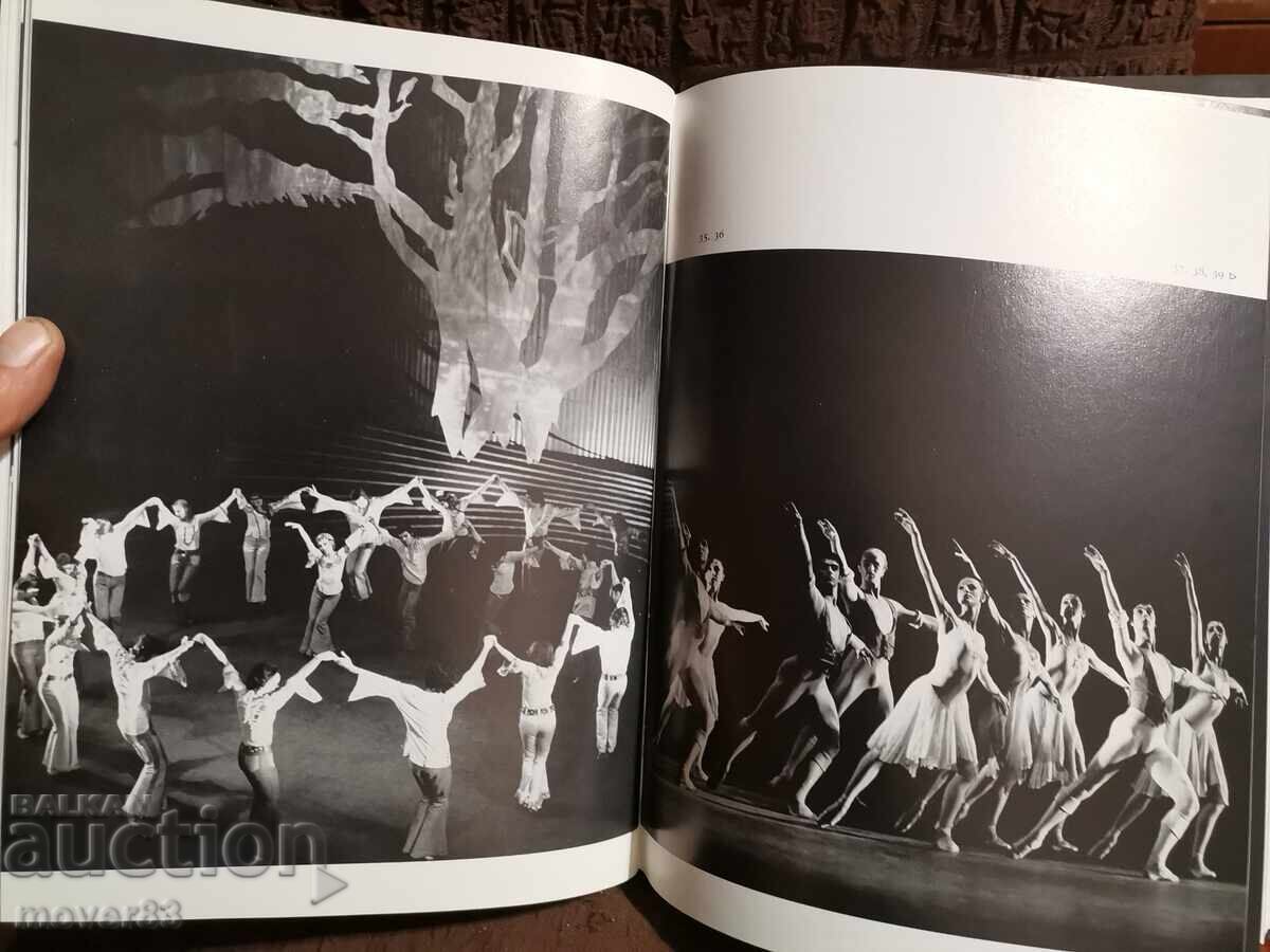 Το μπαλέτο της Βουδαπέστης. Γερμανικά - 6