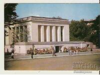 Κάρτα Βουλγαρίας Σόφια Μαυσωλείο Γ. Δημητρόφ 11*