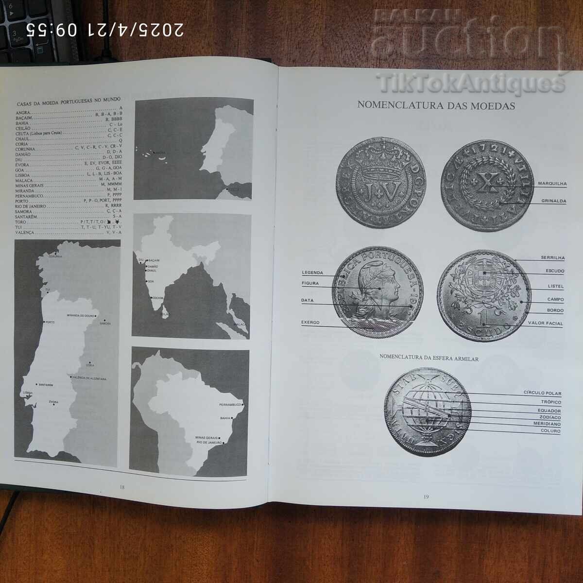 Catalogue of the Coins of Portugal with price 120.00 BGN | € 61.36 Catalogue of the Coins of Portugal with price 120.00 BGN | € 61.36