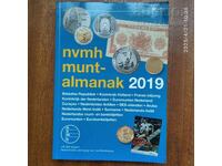 Αλμανάκ των νομισμάτων και τραπεζογραμματίων του Βασιλείου της Ολλανδίας