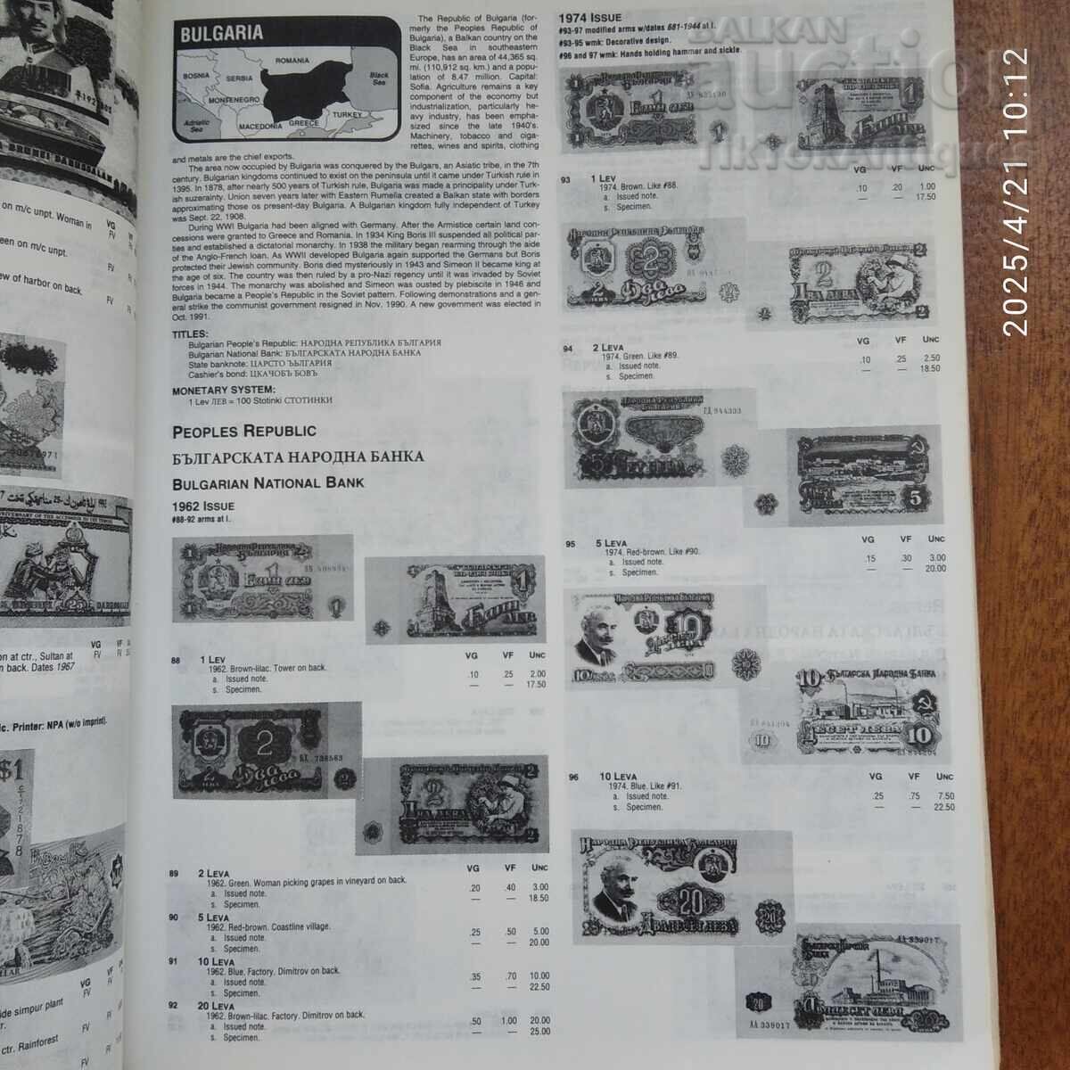 Auction Catalog of banknotes from around the world in English Auction Catalog of banknotes from around the world in English