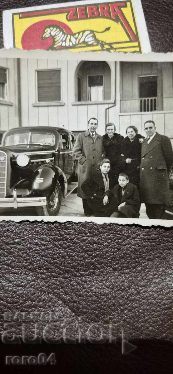 CITROEN - RETRO AUTOMOBILE - WW II with price 9.99 BGN | € 5.11