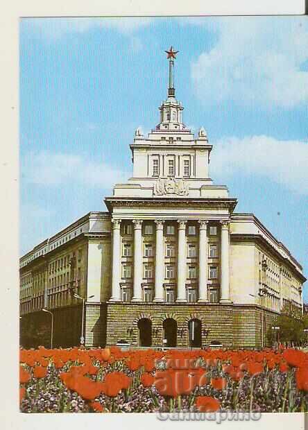 Κάρτα Βουλγαρίας Σόφια Το Σπίτι του Κόμματος 1* Κάρτα Βουλγαρίας Σόφια Το Σπίτι του Κόμματος 1*