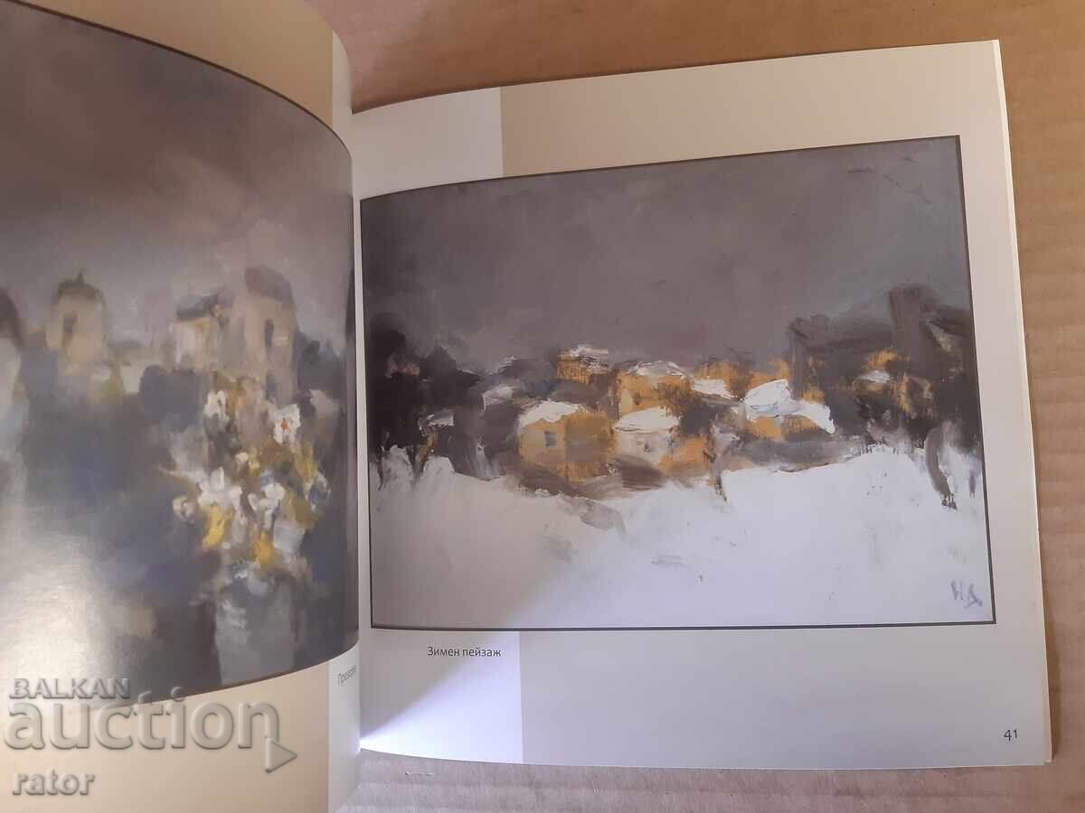 Album artă, pictură, artist NICOLAI DABOV Pleven - 6 Album artă, pictură, artist NICOLAI DABOV Pleven - 6