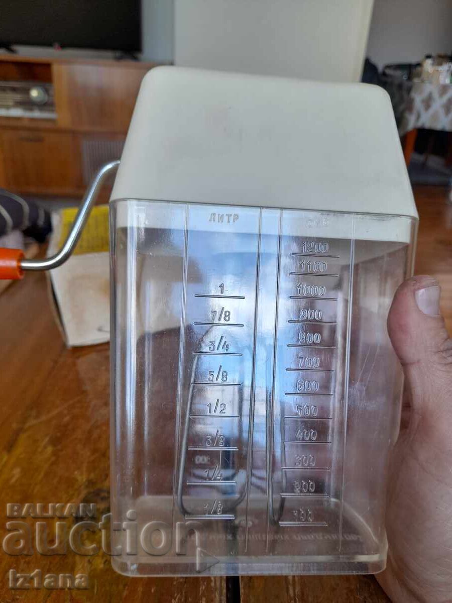 Аукцион Стара ръчна разбивалка,ръчен миксер