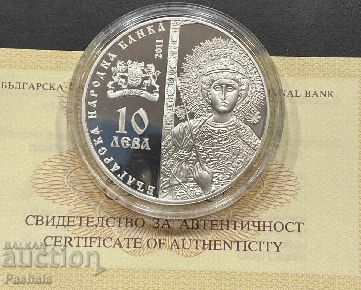 10 лев 2011 г. Зографски монастир. с цена 290.00 лв. | € 148.27 10 лев 2011 г. Зографски монастир. с цена 290.00 лв. | € 148.27