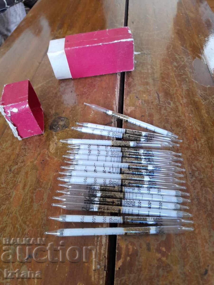 Teste vechi pentru alcool cu preț 55.00 BGN | € 28.12 Teste vechi pentru alcool cu preț 55.00 BGN | € 28.12