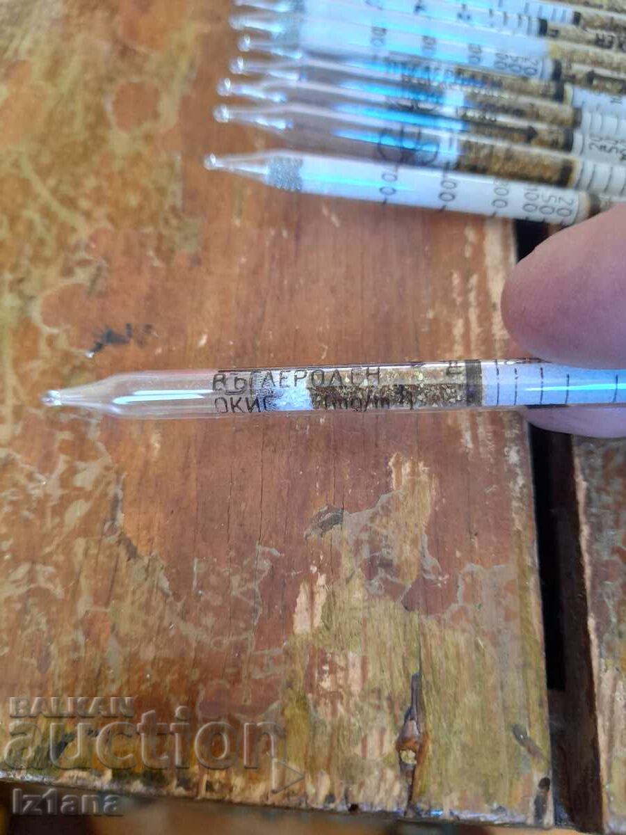 Licitație Teste vechi pentru alcool Licitație Teste vechi pentru alcool