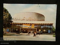 OLD RETRO POSTCARD PC TOLBUKHIN KINO DOBRICH