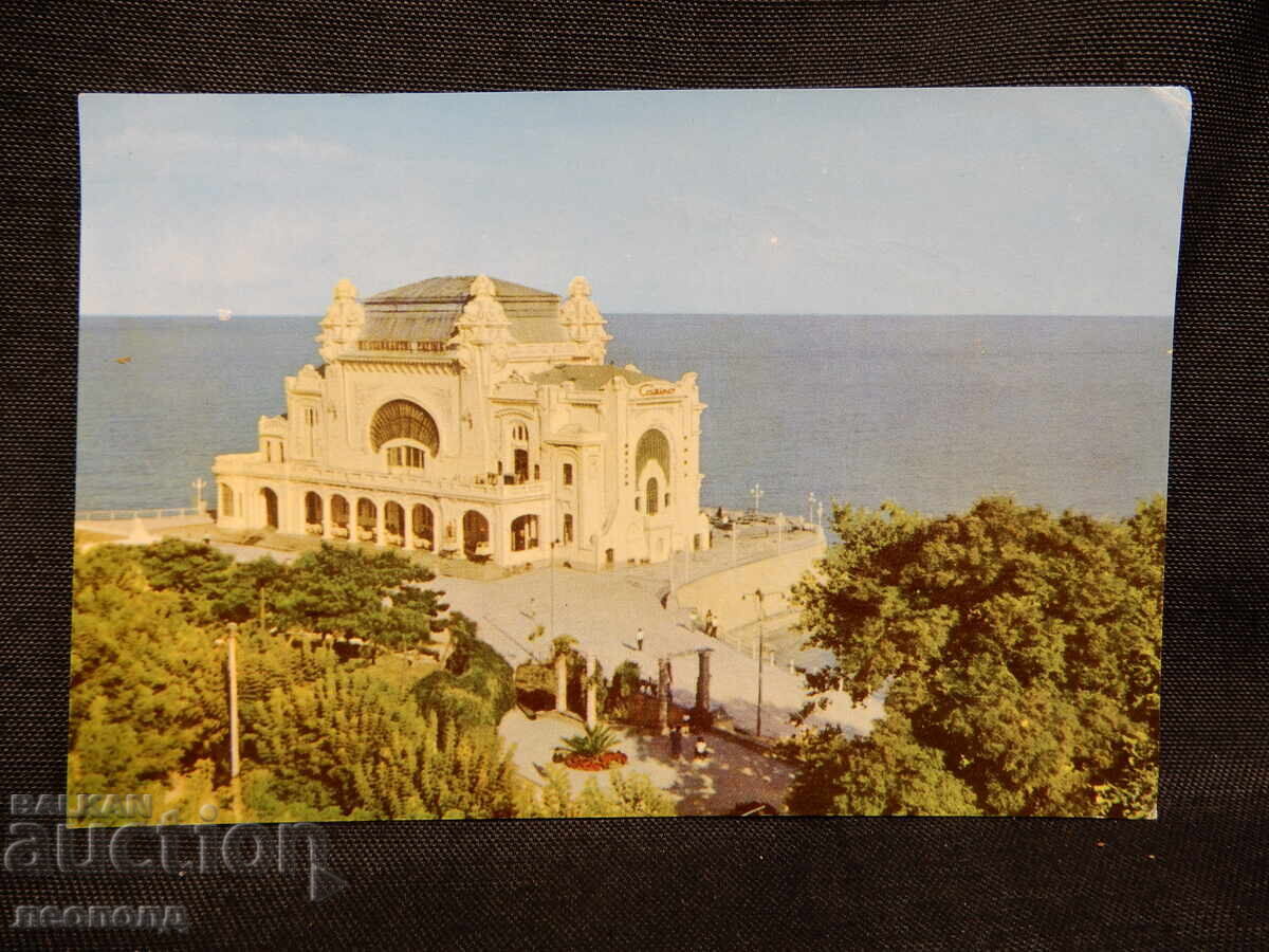 OLD RETRO POSTCARD PC ROMANIA CONSTANTA CASINO OLD RETRO POSTCARD PC ROMANIA CONSTANTA CASINO