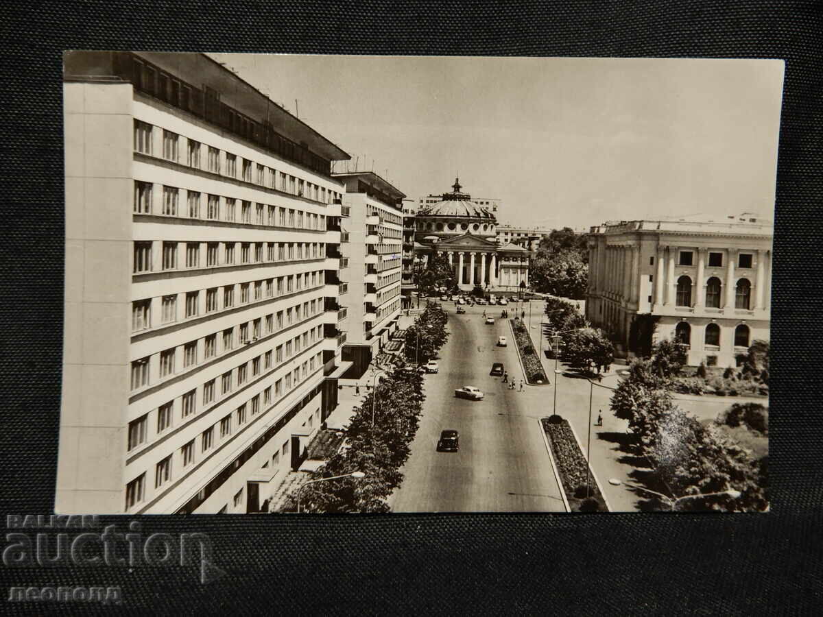 СТАРА РЕТРО ПОЩЕНСКА КАРТИЧКА ПК РУМЪНИЯ БУКУРЕЩ СТАРА РЕТРО ПОЩЕНСКА КАРТИЧКА ПК РУМЪНИЯ БУКУРЕЩ