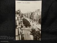 Old Retro Postcard PC Romania Bucharest
