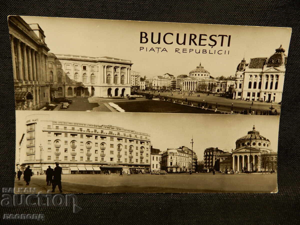 Old Retro Postcard PC Romania Bucharest Old Retro Postcard PC Romania Bucharest