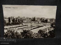Old Retro Postcard PC Romania Bucharest