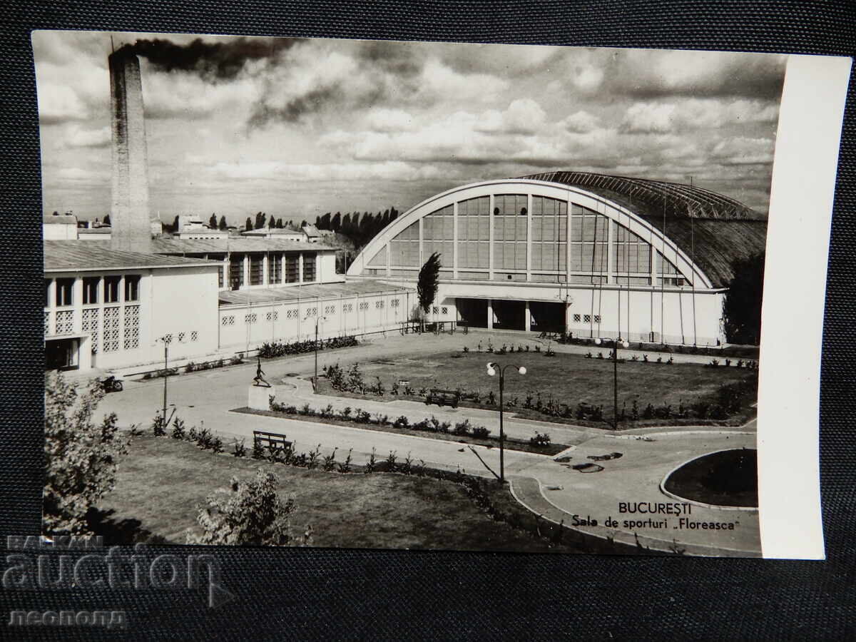 Old Retro Postcard PC Romania Bucharest Old Retro Postcard PC Romania Bucharest