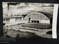 Old Retro Postcard PC Romania Bucharest