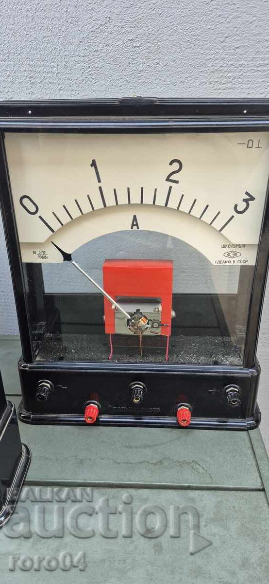 Delivery of OLD SOCIALIST TEACHING AIDS FROM THE PHYSICS CLASSROOM