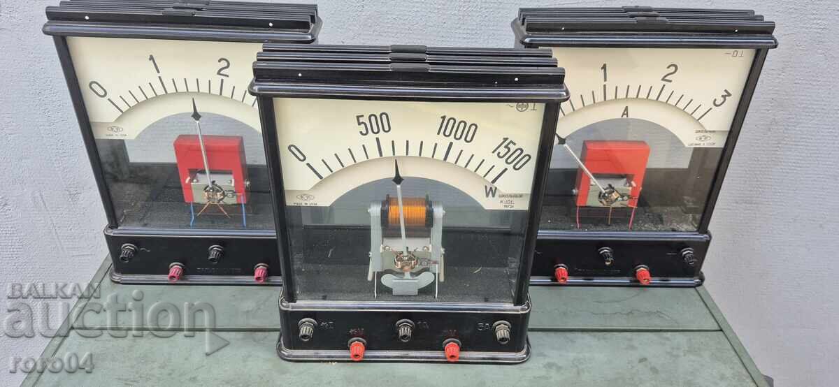 OLD SOCIALIST TEACHING AIDS FROM THE PHYSICS CLASSROOM