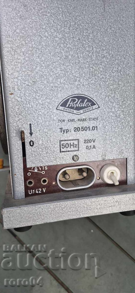 APARAT SOCIAL VECHI DIN CABINETUL DE FIZICĂ - 7