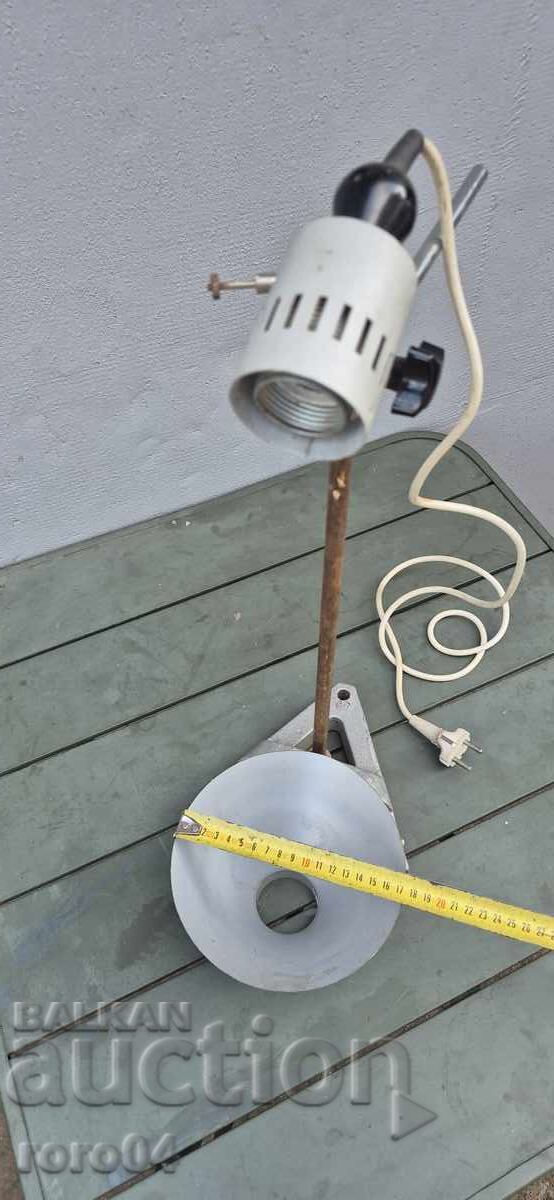 Доставка на СТАРА СОЦ. НАСТОЛНА ЛАМПА - ИНДУСТРИАЛНА