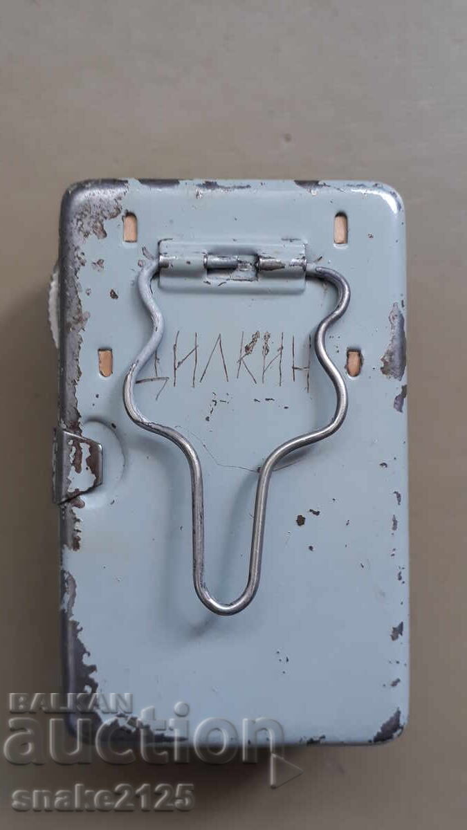 Δημοπρασία Παλιό φακός κεφαλής