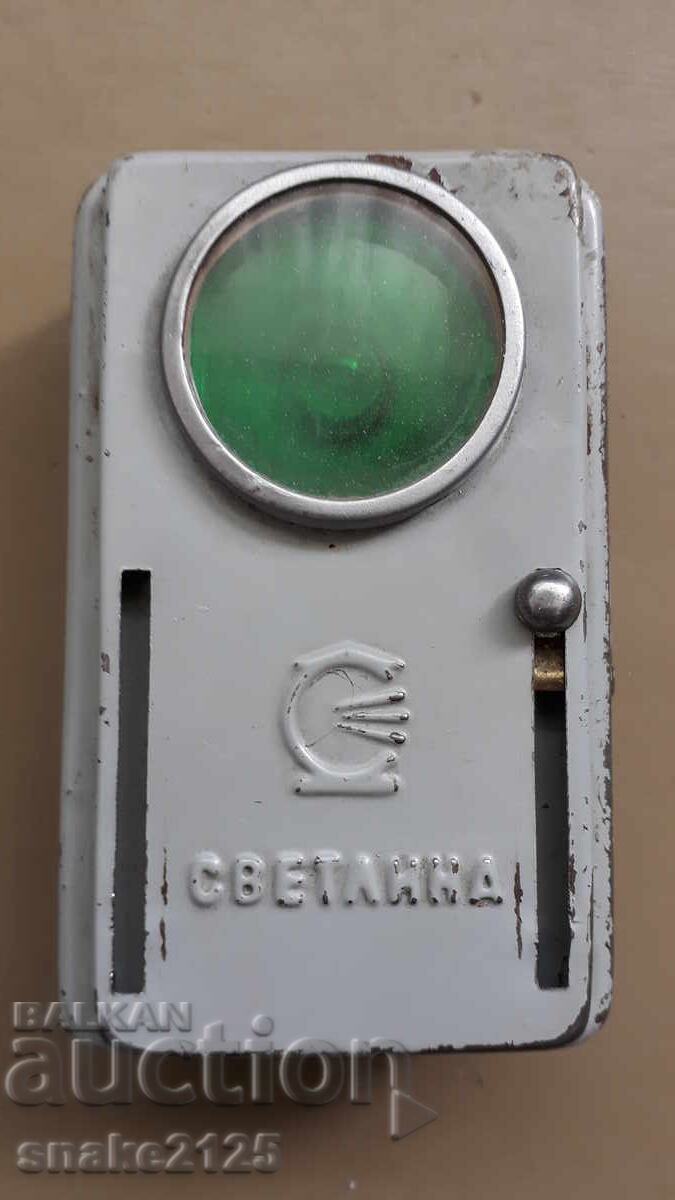 Παλιό φακός κεφαλής - 5