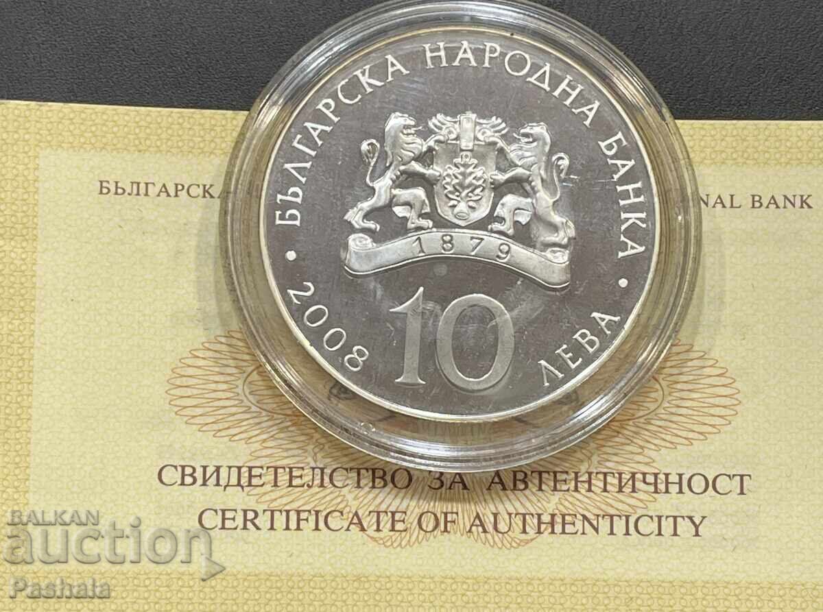 10 lev 2008 g. 100 g. nezavisimost της Βουλγαρίας με τιμή 480.00 BGN | € 245.42 10 lev 2008 g. 100 g. nezavisimost της Βουλγαρίας με τιμή 480.00 BGN | € 245.42