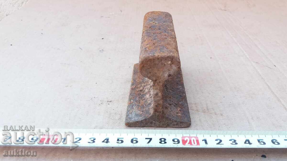 ȘINĂ DE CALE FERATĂ FORJATĂ MICĂ - NICVAL cu preț 12.99 BGN | € 6.64 ȘINĂ DE CALE FERATĂ FORJATĂ MICĂ - NICVAL cu preț 12.99 BGN | € 6.64