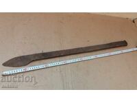 HEAVY CLEAVER, CHOPPER