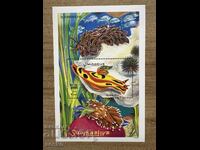 Σομαλία - Σαλιγκάρια (1999) MNH