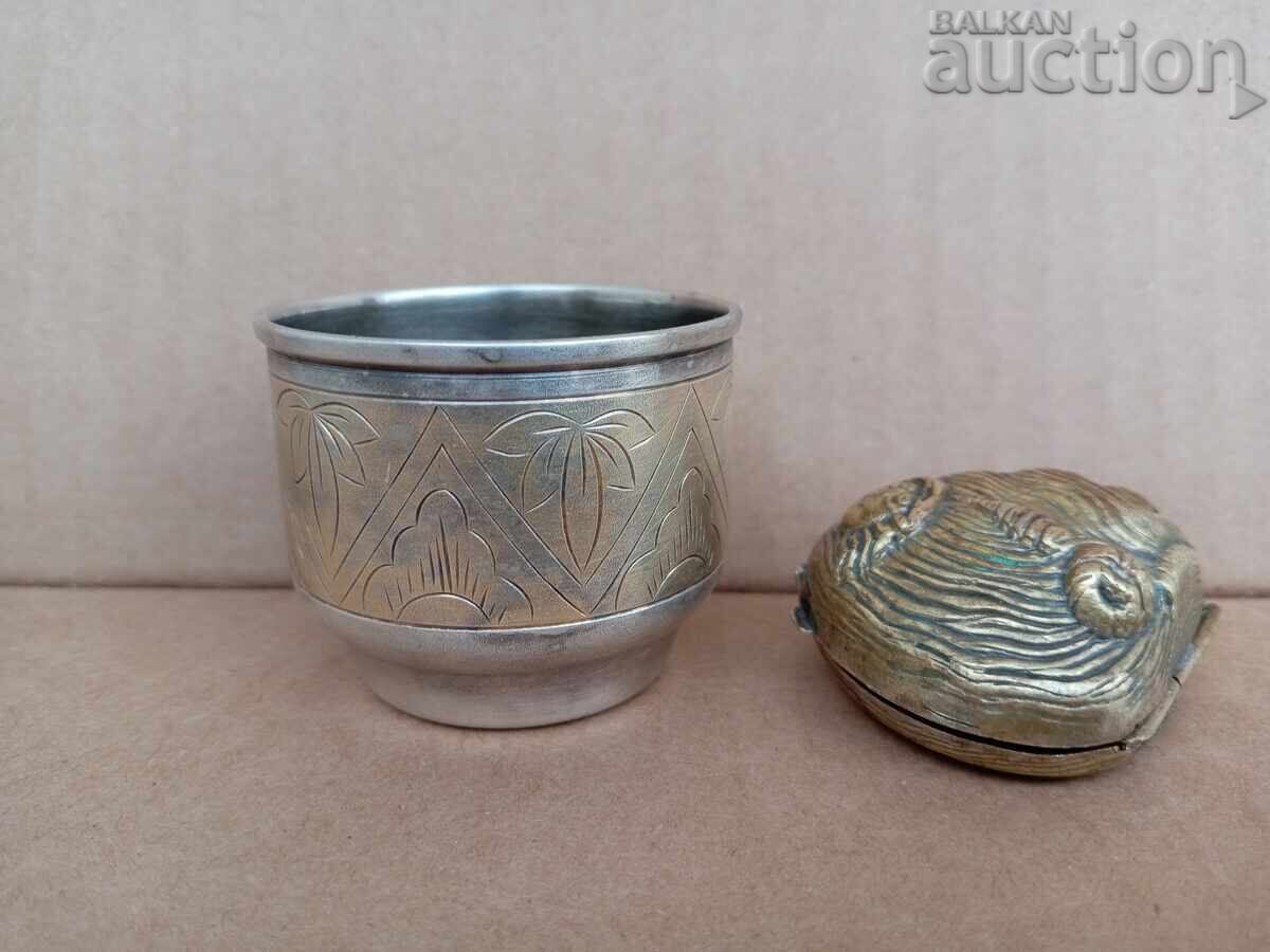 Auction  LKN 8 YUMMET Russia 70s caviar bowl shell dish