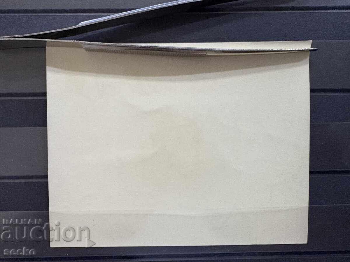 Фуджейра - Човекоподобни маймуни (1972) MNH с цена 1.80 лв. | € 0.92