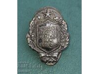 Стара италианска значка