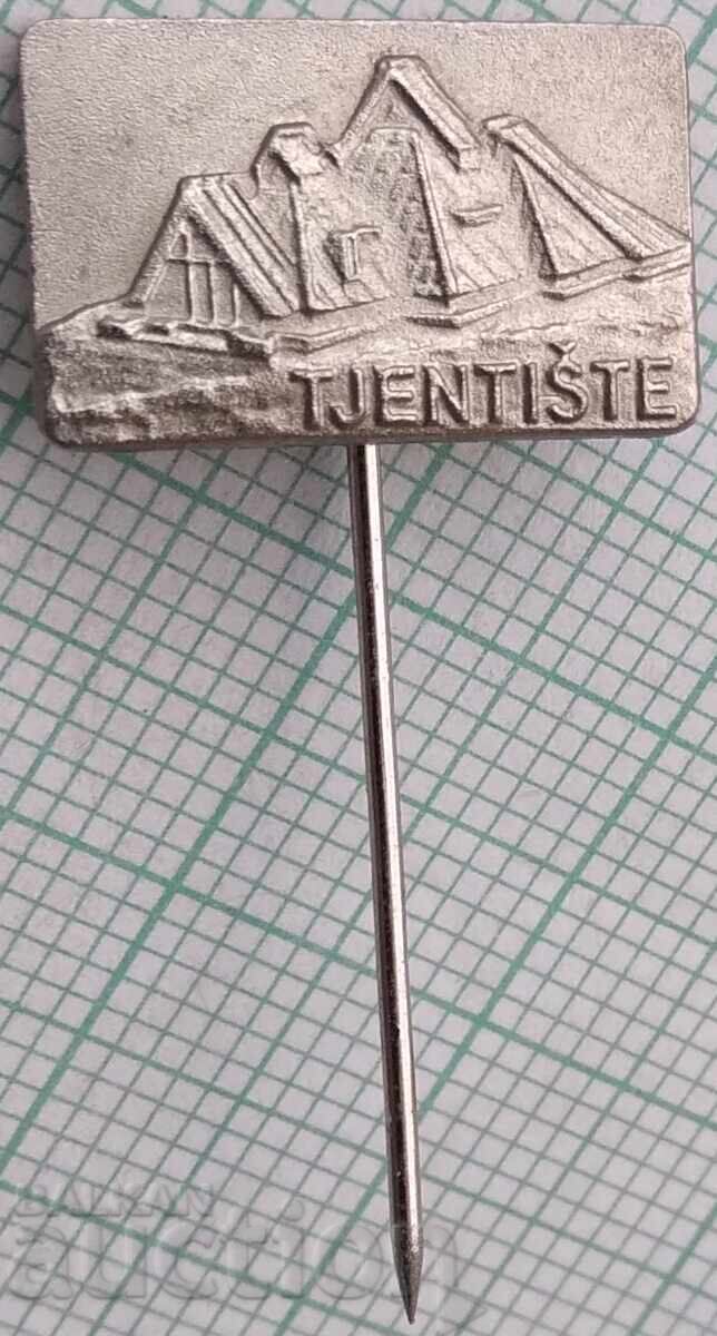 18951 Σήμα - Τέντιστε - Βοσνία και Ερζεγοβίνη 18951 Σήμα - Τέντιστε - Βοσνία και Ερζεγοβίνη